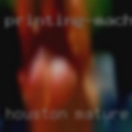Houston mature women