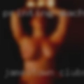 Jamestown, clubs