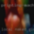 Local naked girls Schenectady