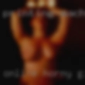 Online horny girls