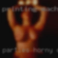 Parties horny cougars Windsor