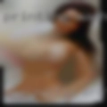 Plainville, erotic encounters