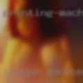 Swinger bareback