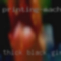 Thick black girls want's Denton